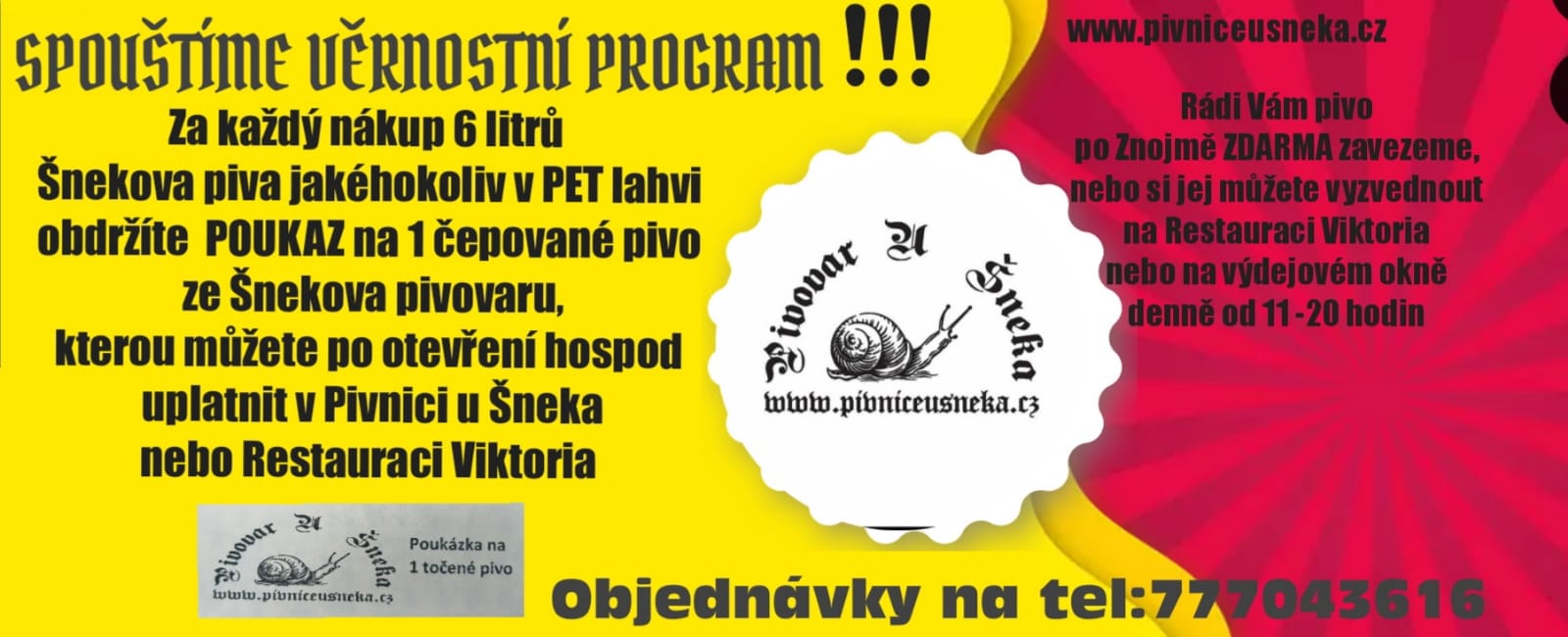 Věrnostní program